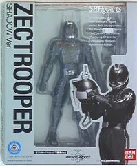 2025年最新】figuarts シャドウトルーパーの人気アイテム - メルカリ