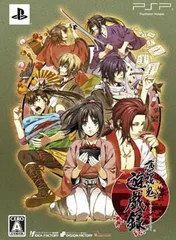 薄桜鬼 遊戯録(限定版:「ドラマCD」「手ぬぐい」同梱) - PSP