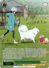 2026年最新】ヴァイス ssp ゆるキャンの人気アイテム - メルカリ