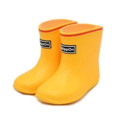 スキッポン skippon mer0473 15.0cm イエロー 黄色 レインブーツ 子ども 靴 子供靴 長靴 SKIPPON レインシューズ 雨靴 ながぐつ ベビー 通園 無地 長ぐつ 雨具 SKP1003