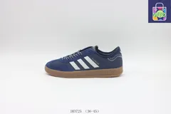 【今日特価】アディダス Adidas スケートシューズ IH3725 ダークブルー-WTO輸入2