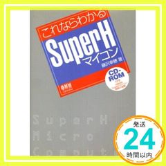 Item thumbnail for item 440b4f2b-9ad4-41c7-b795-3df470c3f76f