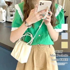 2WAYミニポシェット レディース かばん ショルダーバッグ 無地 10代 20代 30代 韓国ファッション 韓国 可愛い ペールカラー ギャザー