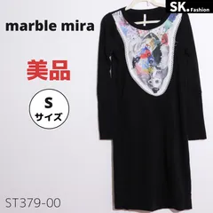 2024年最新】marble MIRAの人気アイテム - メルカリ