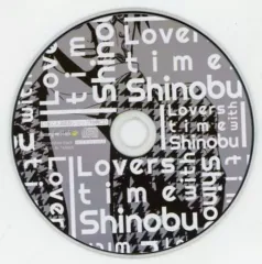 【中古】アニメ系CD DYNAMIC CHORD feat.apple-polisher V edition いまじんWEBショップ特典ドラマCD 「Lovers time with Shinobu」