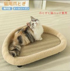 【♥︎】ソーラーライト 猫ちゃんライト 蝶 戸外振り子 庭園振り子 2個/セット ソーラーライト 猫ちゃんライト 蝶 戸外振り子 庭園