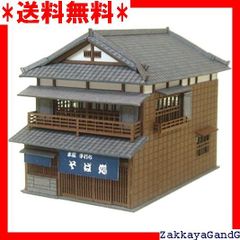 さんけい 1/150 なつかしのジオラマシリーズ そば屋 MP03-14 23