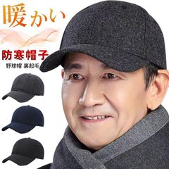 Item thumbnail for item b591ead6-089c-4bdb-bae2-23211cea7155