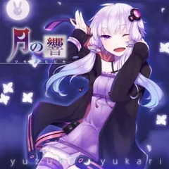 希少　samfree 佐野貴幸　Daybreak　ボカロ　CD　初音ミク 希少 samfree 佐野貴幸 Daybreak ボカロ CD 初音ミク - メルカリ