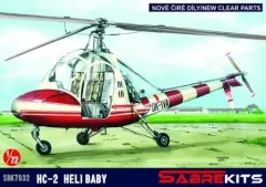 2026年最新】エンジン ヘリの人気アイテム - メルカリ