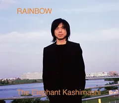 2025年最新】エレファントカシマシ/RAINBOWの人気アイテム