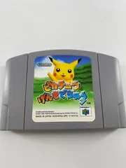 ⭐︎ピカチュウ版Nintendo 旧世代ゲーム機本体 NINTENDO 64 ⭐︎ピカチュウ版Nintendo 旧世代ゲーム機本体 NINTENDO 64