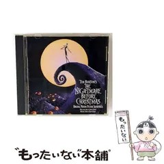 2025年最新】ナイトメア-・ビフォア・クリスマス サントラの人気