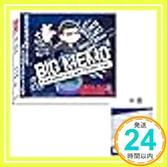 おそ松さん CDケース入りビッグメモ カラ松(アーティストver)_02 送料無料