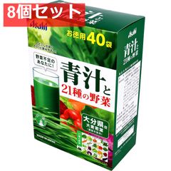新品未開封最新ロット】期限2028年1月マカ幸福人生オリゴ4箱シュリンク
