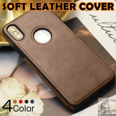 iPhone8 Plus ケース 耐衝撃 iPhone7Plus iPhone8 カバー レザー ソフト アイフォン7 携帯ケース アイフォン8プラス スマホケース 丈夫