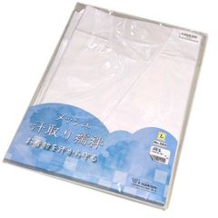 Item thumbnail for item 138c1b33-ba4a-4c24-b24c-2924c3d2c584