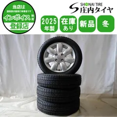 2025年最新】ラパン 純正ホイール スタッドレスの人気アイテム