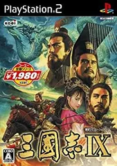 【中古】「非常に良い」コーエー定番シリーズ 三國志IX
