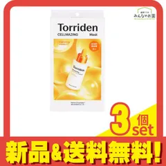 2025年最新】セルマン 洗顔の人気アイテム - メルカリ