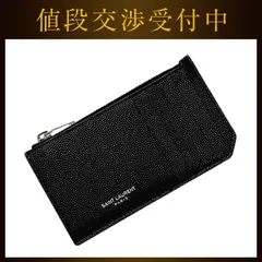 サンローラン カード コインケース ブラック 609362 美品 小銭入れ