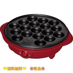 業務用たこ焼き機□定価２５の品物（税抜価格）□ トップ メニュー