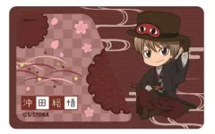 【中古】シール・ステッカー 沖田総悟(SD柄) ICカードステッカー 「銀魂」