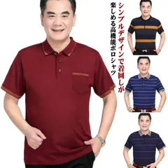 ポロシャツ メンズ 半袖 ドライ 吸汗速乾 接触冷感 涼しい 汗染み防止 ボタンダウン 無地 おしゃれ 薄手 スポーツ ゴルフウェア ビジネス 白 オフィス カジュアル 通勤 通学 学生 シンプル 仕#dongdong9357
