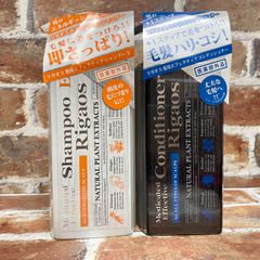 新品○リガオス 薬用 エフェクティブ E シャンプー コンディショナー 各1本