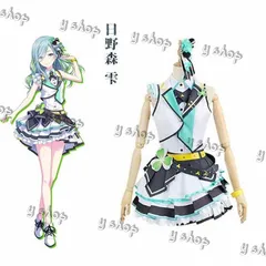 き*の様 桐谷遥 ZOZOTOWNコラボ コスプレ 衣装 プロセカ ウィッグ フ 桐谷遥 ZOZOTOWNコラボ コスプレ 衣装 プロセカ ウィッグ フル