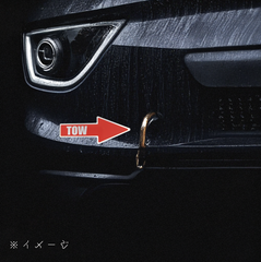 ２枚セット販売　送料無料　サーキット　ＴＯＷ　ＰＯＩＮＴ　ロゴ　牽引ステッカー　TOWシール「TOW　牽引　ステッカー」（約４５ｍｍ×約１１６ｍｍ）※２枚セット販売🎵