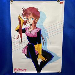 h*u様 風来のシレン外伝 女剣士アスカ見参！ポスター - メルカリ
