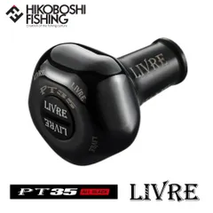 2026年最新】pt35 リブレの人気アイテム - メルカリ