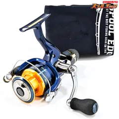 AORISTA CI4 2500とBB 2500 2台セット中古