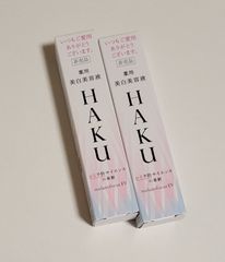 新品】資生堂HAKU メラノフォーカスEV レフィル 薬用美白美容液45g✖2