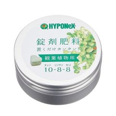 ハイポネックス 錠剤肥料 観葉植物用 ハート型 鉢植え 1か月間持続 マグネシウム マンガン ホウ素配合 匂いが少ない 玄関先 ベランダ 室内 プランター 置くだけ簡単 HYPONeX