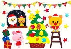 ★壁面飾り 標準サイズ （横80cm※サイズ変更可能）「動物たちのクリスマス」冬 11月 12月 サンタクロース 幼稚園 保育園 学校 病院 施設 知育 壁面装飾 型紙 製作★