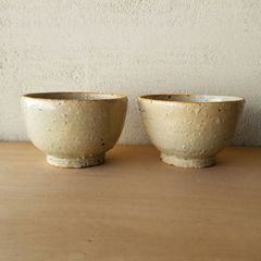 [わけあり処分品] 碗 二種　試作品 処分 セット　食器うつわ 器 茶碗 鉢 作家