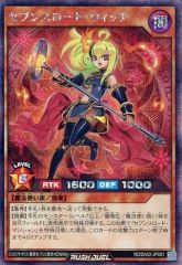 [중고]유희왕 러쉬듀얼 RD/SA02-JP001[SE]:세븐스로드·위치