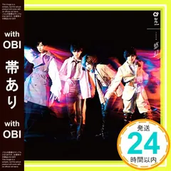 ael×CIVARIZEコラボ サイン色紙 奏未来 Louis Vuitton Lock Me Kaba トート