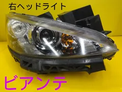 トヨタ純正　CH-R GRスポーツ　ヘッドライトユニットLH トヨタ純正 CH-R GRスポーツ ヘッドライトユニットLH 2025年最新