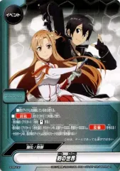 バディファイト　究極レア等まとめ売り　（ソードアートオンライン　カード含む） Amazon.co.jp: 狂気の色 クラディール レア バディファイト