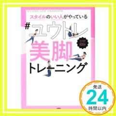 Item thumbnail for item 82ddc496-f4bd-4f07-9157-e4838ab757fb