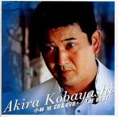 2026年最新】小林旭 dvdの人気アイテム - メルカリ