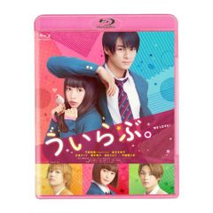 フルーツ宅配便 Blu-ray BOX〈5枚組〉 - メルカリ