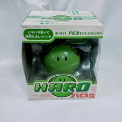 バンダイ 1/4 マスコットロボ ハロ カラー スカイブルー　未開封 DIGITAL HOBBY SERIES マスコットロボット ハロ (スカイブルー
