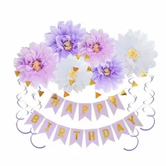 【新品】 iwlorys 誕生日 飾り 女の子 男の子 セット 花 テーマ パーティー バースデー デコレーション セット 春 夏 装飾 Happy Birthday ガーランド レターバナー ペーパー フラワー ハンギングスワール ガーランド (パープル 1