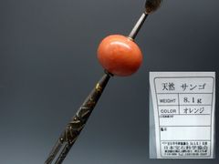 天然珊瑚玉かんざし　金工　珊瑚玉18.9ｍｍX15.3ｍｍ　ソーティング付のサムネイル