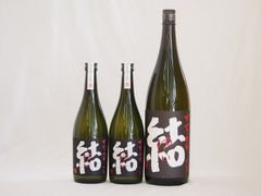 三六〇 720ml 3本セット 白 愛山 itonami 富山 若鶴酒造 日本酒 - メルカリ