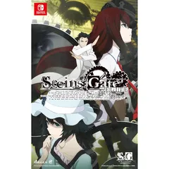 STEINS;GATE ELITE グッドバリュー版 - Switch